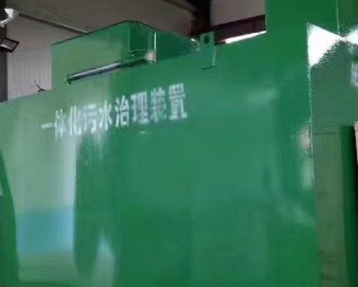 普兰卫生间测漏水
